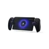 Sony PlayStation Portal