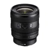 Sony FE 16-25mm F2.8 G