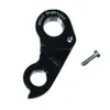 Cannondale Rear Derailleur...