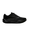 Brooks Ghost Max 3...