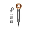 Dyson Supersonic Hair Dryer -...