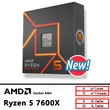 AMD New Ryzen 5 7600X CPU R5...