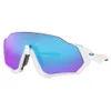 Oakley Flight Jacket Prizm...