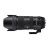 Sigma 70-200mm F2.8 Sports DG...