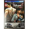 Yakuza 6: The Song of Life...