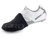 Giro Ambient Toe Cover...