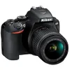 Nikon VBA550K001 D3500 + AF-P...