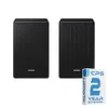 SAMSUNG SWA-9500S/ZA Wireless...