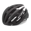 Giro Foray Road Helmet