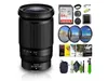Nikon NIKKOR Z 28-400mm f/4-8...
