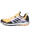 adidas Terrex Agravic Speed...