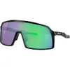 Oakley Sutro Prizm Sunglasses...