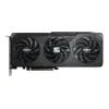 Gigabyte Technology...