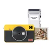 KODAK Mini Shot 2 Retro 4PASS...
