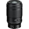 Nikon NIKKOR Z MC 105mm f/2.8...