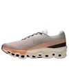 On Men's Cloudmonster 2...