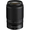 Nikon NIKKOR Z DX 50-250mm...