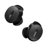 Bose Factory QuietComfort...