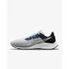 Nike Air Zoom Pegasus 38...
