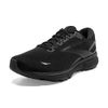 Brooks Men's Ghost 15...