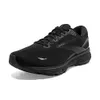Brooks Men's Ghost 15...