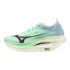 Mizuno Wave Rebellion Pro 3...