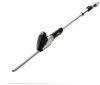 Gtech 31cm LHT50 Lightweight...