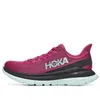 (WMNS) HOKA ONE ONE Mach 4...