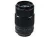 Fujifilm 80mm F2.8 XF R LM...