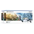 PlayStation VR2 Horizon Call...