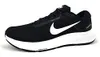 Nike Air Zoom Structure 24...