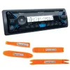 Sony DSX-M55BT Marine Media Receiver with Bluetooth Wireless Technology + Panel Tool Kit