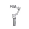 DJI OM 4 Handheld Smartphone...