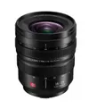 Panasonic Panasonic Lumix S...