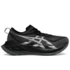 ASICS Men's Superblast 2...