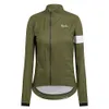Rapha Women's Core Rain...