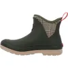 Muck Boots Originals Ankle,...