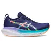 ASICS Men's Gel-Nimbus 25...