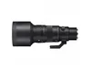 Sigma 500mm F5.6 DG DN OS...