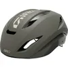 Giro Eclipse Pro Spherical...