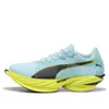 (WMNS) PUMA Fast-R Nitro...