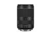 RF24-240mm F4-6.3 IS USM