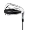 TaylorMade Golf Qi Iron 4-P...
