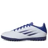 adidas X Speedflow.4 'White...