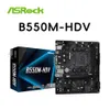 ASRock B550M-HDV Desktop...