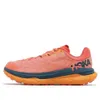 (WMNS) HOKA ONE ONE Tecton X...