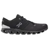 On Mens On Cloud X 3 - Mens...