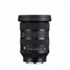 Sigma 24-70mm f/2.8 DG DN II...