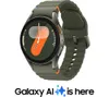 SAMSUNG Galaxy Watch7 BT with...