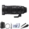 Sigma 60-600mm f/4.5-6.3 DG...